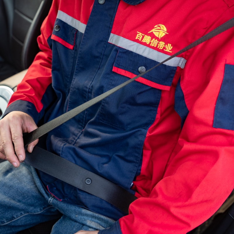 Baitengxin -nauhan laaja käyttö