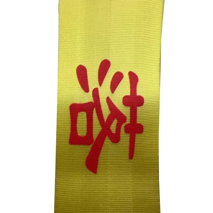 Turvallisuusvaroitusteippi